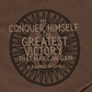 St Ignatius of Loyola T-Shirt - To Conquer Himself - Heather Brown
